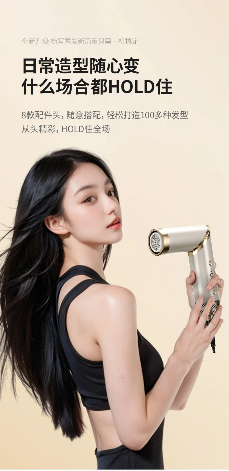 Nine-in-one Hair Dryer Plasma Household Hot Air Comb Set Multifunctional Hair Dryer Comb Curling Iron
