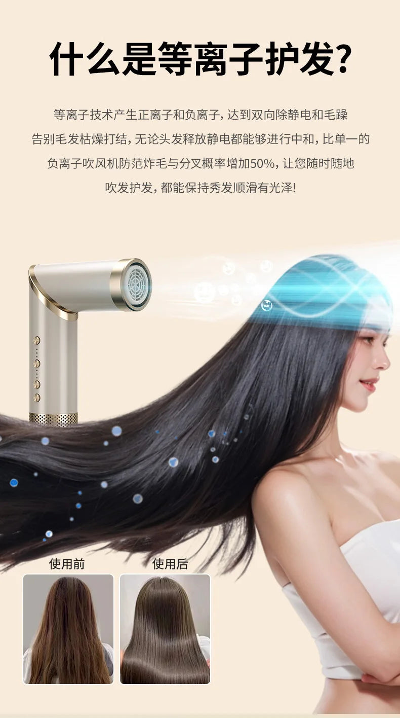Nine-in-one Hair Dryer Plasma Household Hot Air Comb Set Multifunctional Hair Dryer Comb Curling Iron