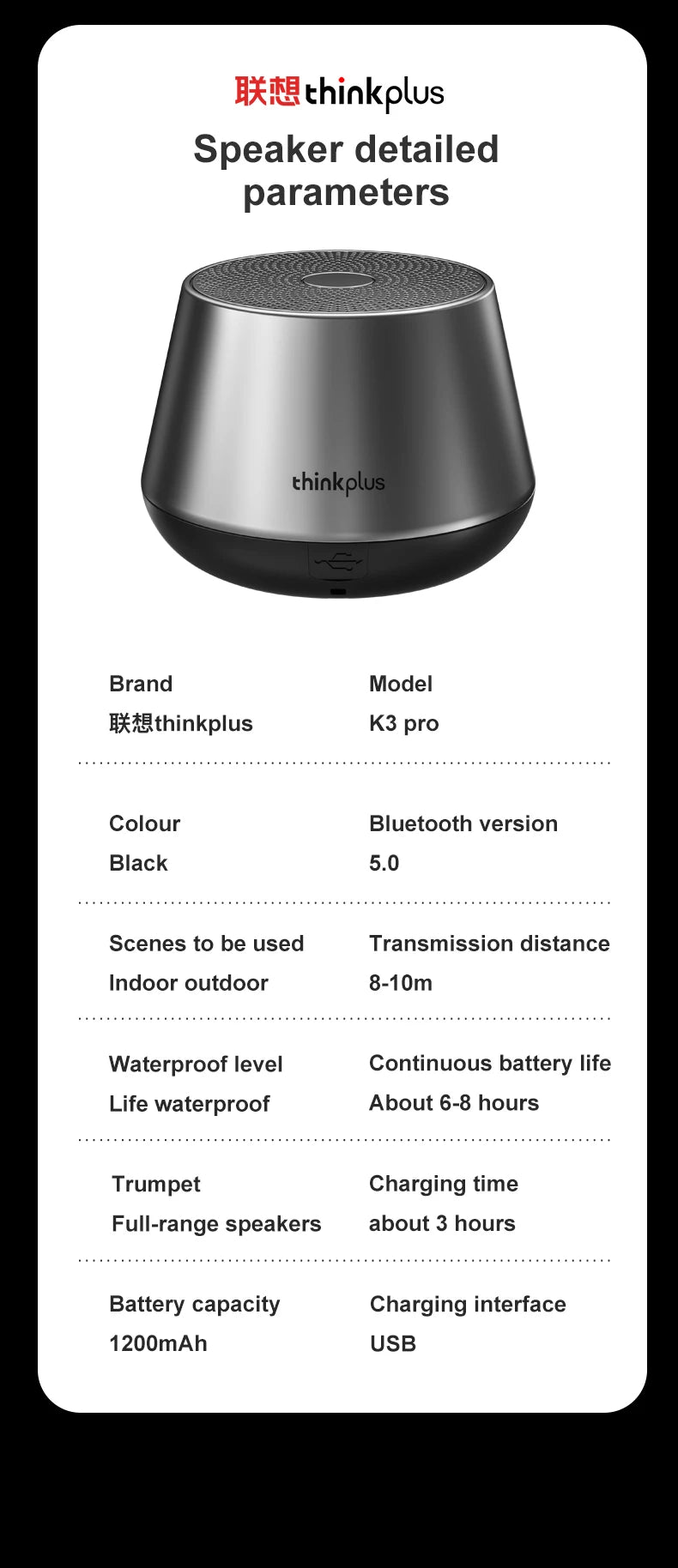 Original Lenovo K3 Pro Bluetooth Wireless Portable Speaker Mini Outdoor Loudspeaker Wireless Column 3D Stereo Music Surround Bas