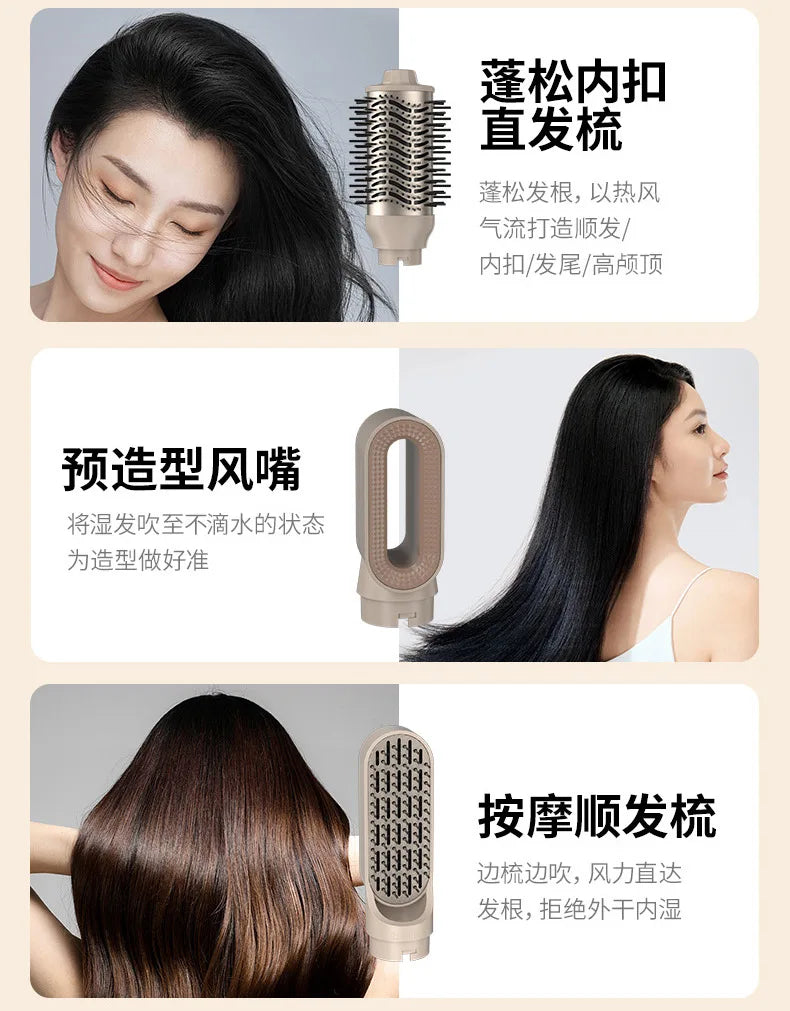 Nine-in-one Hair Dryer Plasma Household Hot Air Comb Set Multifunctional Hair Dryer Comb Curling Iron