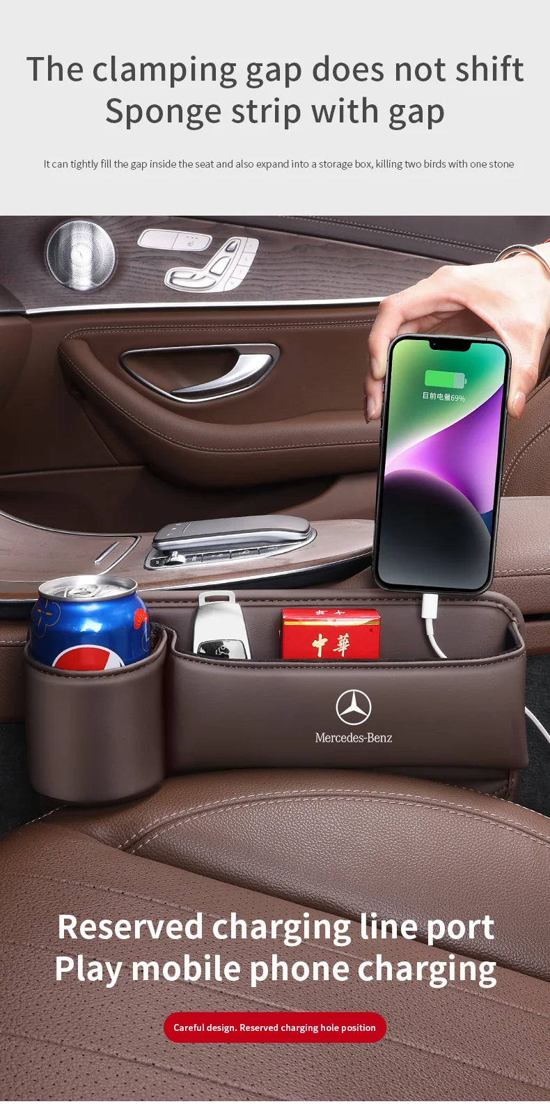 For Mercedes-Benz A B C E S V R-Class A45 C43 CLA GLA GLB GLC SLK SL Car Seat Gap Multifunction Storage Box Seat Gap Cup Holder