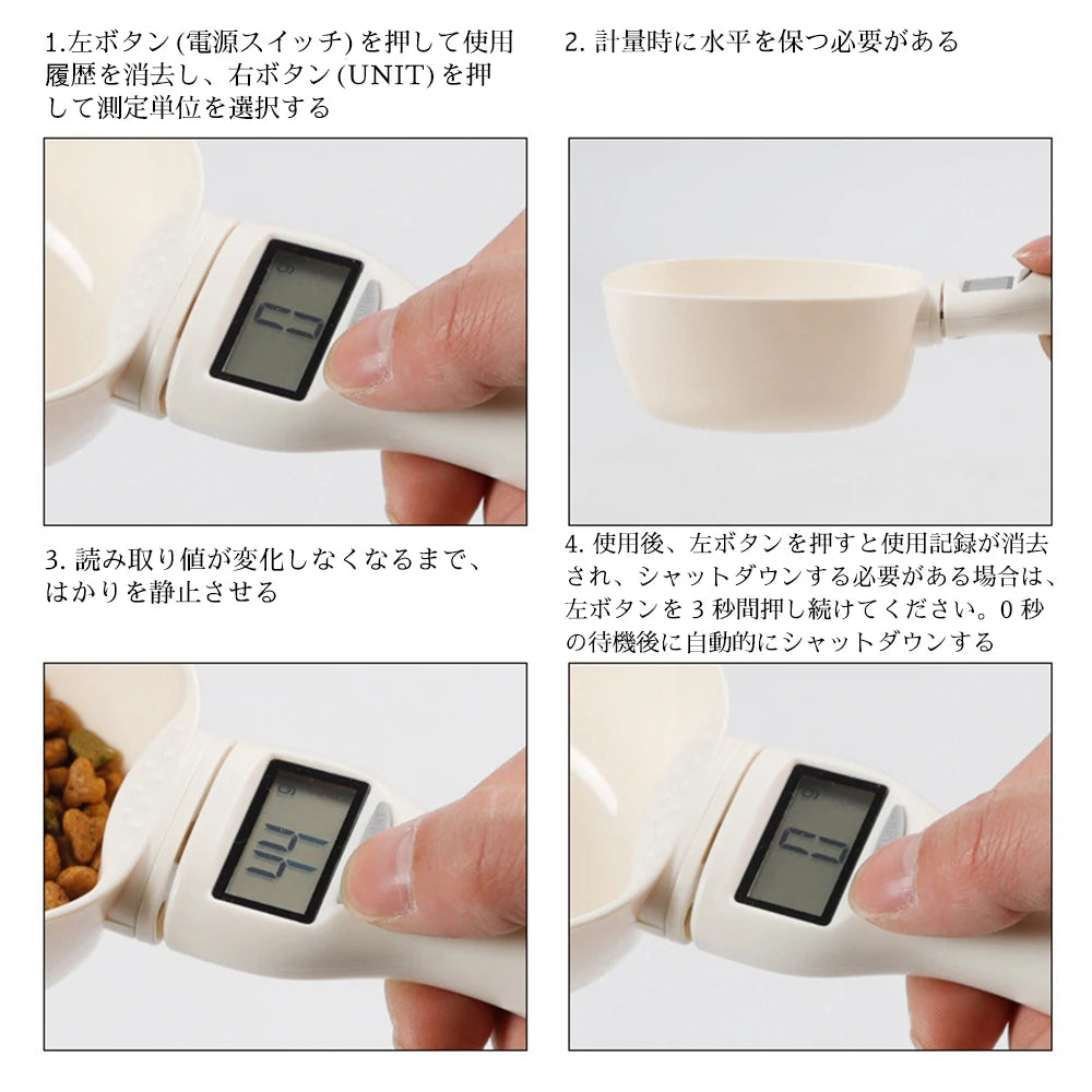 Pet Food Measuring Scoop Food Scale Electronic Dog Cat Feeding Bowl Detachable Measuring Tool Digital Display Weighting Spoon