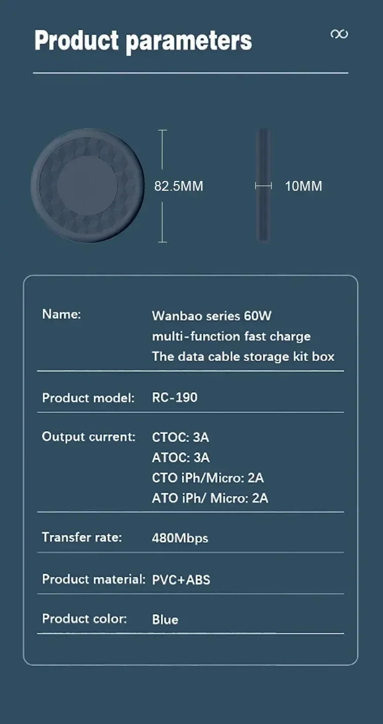 Portable Multi-functional Data Cable Storage Box, 60W Fast Charging Mobile Phone Holder, Charging Cable Set, Multi Head Adapter