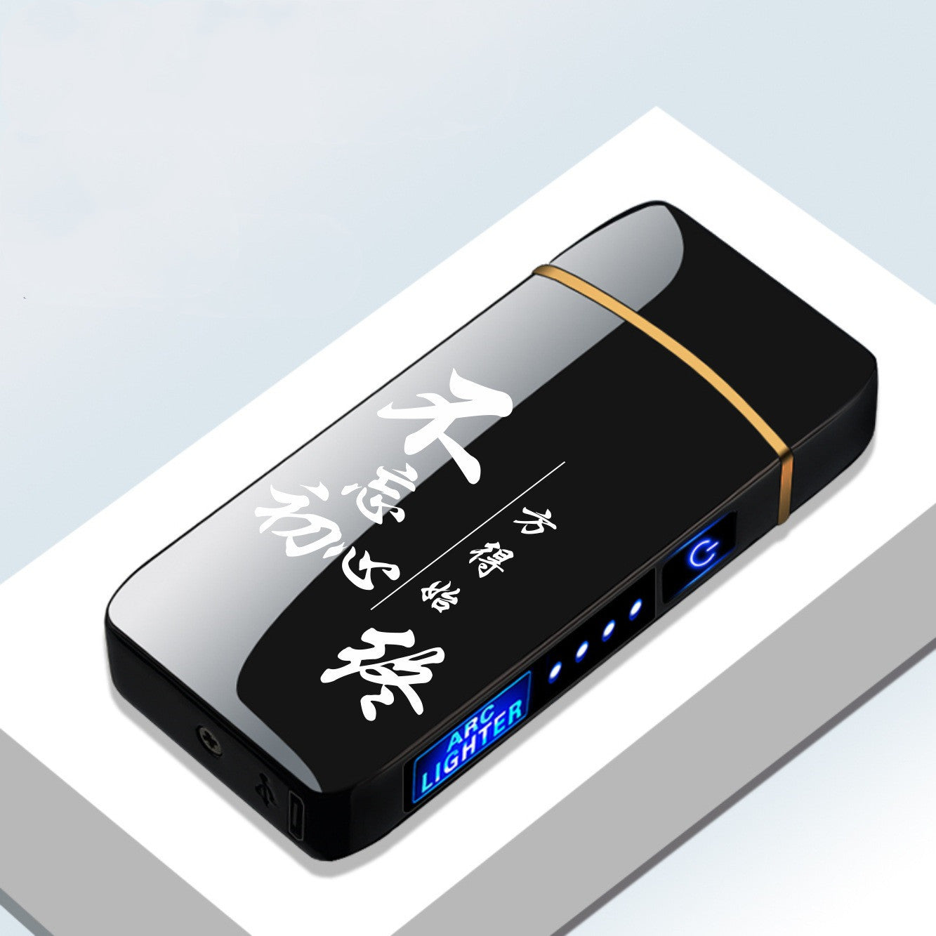 Fingerprint Sensor Unlocks The Charging Personality Of The Lighter